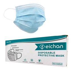 3Ply Protective Disposable Face Mask 50 Pack AX192375